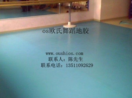 供应舞蹈把杆底座
